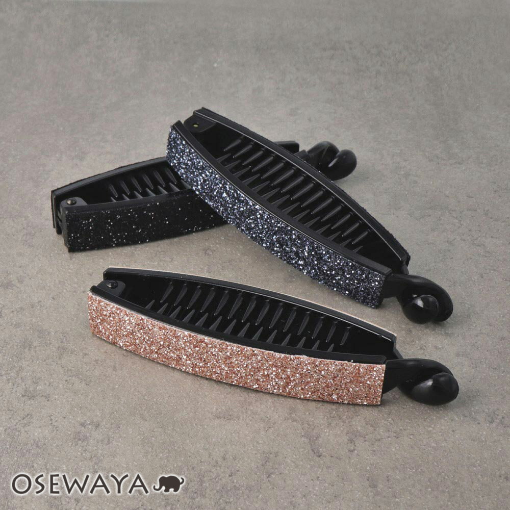 【9/4夜限定30％OFFクーポン配布中】【楽天スーパーSALE 半額】バナナクリップ ラメ レクタングル ヘアクリップ | OSEWAYA ヘアアクセサリー ヘアアクセ レディース 女性 大人 プレゼント ギフト 結婚式 カジュアル おしゃれ オシャレ かわいい 可愛い シンプルのサムネイル