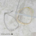 ブレスレット ニッケルフリー キュービックジルコニア サイズグラデーション 連爪 チェーンブレスレット | OSEWAYA アクセサリー レディース 女性 大人 プレゼント ギフト 結婚式 誕生日 おしゃれ