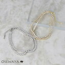 ブレスレット ニッケルフリー キュービックジルコニア 2連 連爪 チェーンブレスレット | OSEWAYA アクセサリー レディース 女性 大人 プレゼント ギフト 結婚式 誕生日 オシャレ
