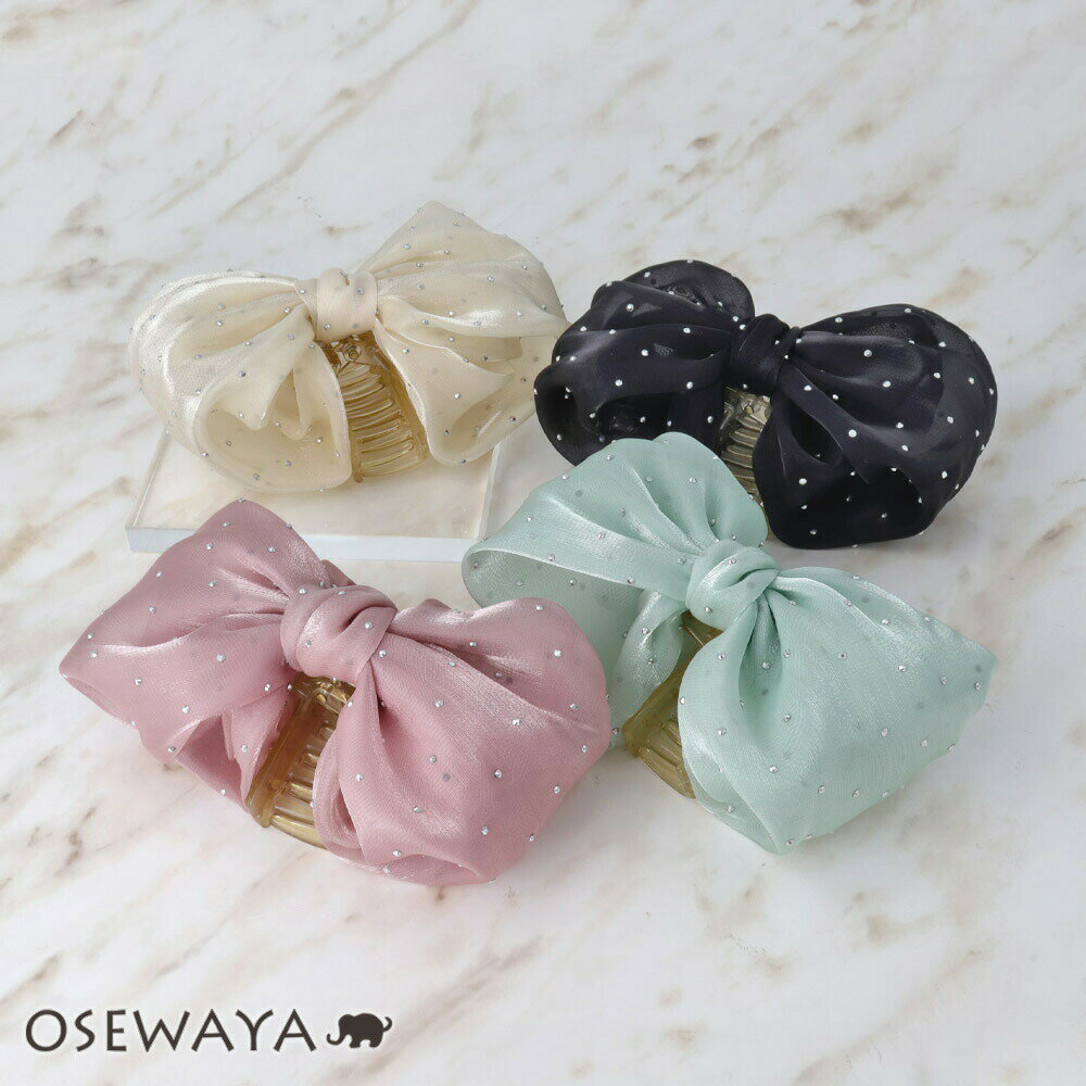 ヘアクリップ シマー シルバー ドット リボン バンスクリップ | OSEWAYA ヘアアクセサリー ヘアアクセ レディース 女性 大人 プレゼント ギフト 結...
