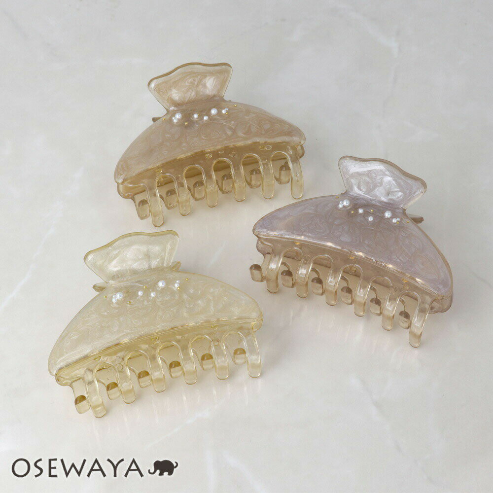 ヘアクリップ Jewel epo マーブル パール メタル クリア 85mm バンスクリップ | OSEWAYA ヘアアクセサリー ヘアアクセ レディース 女性...