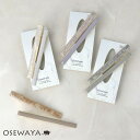 ヘアクリップ Jewel epo マーブル カラー 2個セット スリム クリップ | OSEWAYA ヘアアクセサリー ヘアアクセ レディース 女性 大人 プレゼント ギフト 結婚式 カジュアル おしゃれ オシャレ かわいい 可愛い シンプル