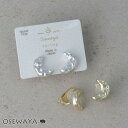 イヤリング nuit ニッケルフリー ムーン 星柄 メタル クリップイヤリング | OSEWAYA アクセサリー レディース 女性 大人 プレゼント ギフト 結...