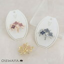 ヘアカフ エポ メタル フラワー 花 リーフ ストーン パール ヘアポニー ポニーフック | OSEWAYA ヘアアクセサリー ヘアアクセ レディース 女性 大...