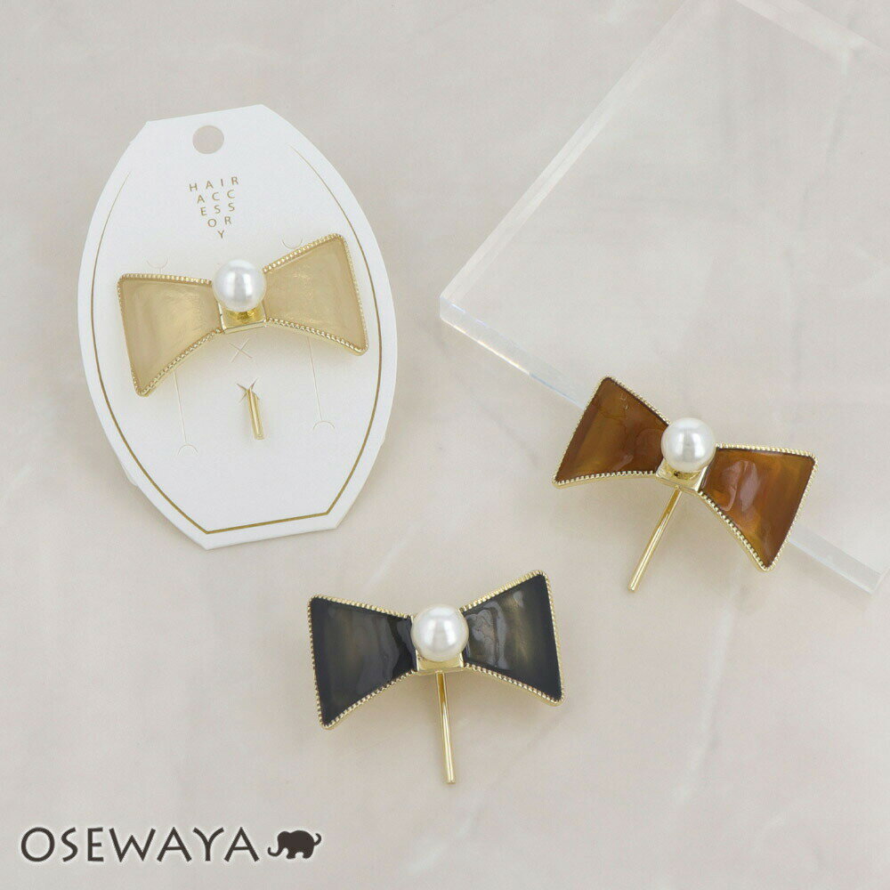 【楽天スーパーSALE 半額】ヘアカフ エポ リボン パール メタル ヘアポニー ポニーフック| OSEWAYA ヘアアクセサリー ヘアアクセ レディース 女性...
