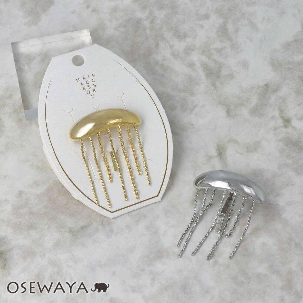 ヘアカフ メタル オーバル チェーン フリンジ ヘアポニー ポニーフック | OSEWAYA ヘアアクセサリー ヘアアクセ レディース 女性 大人っぽい プレゼント ギフト 結婚式 カジュアル おしゃれ オシャレ かわいい 可愛い シンプル