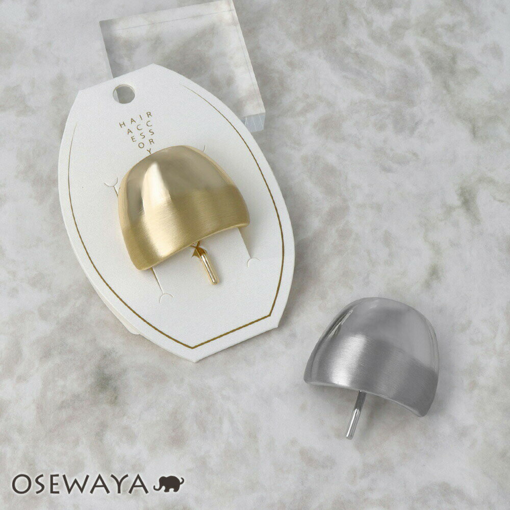 【5/9 限定2時間50％OFF】ヘアカフ メタル ツヤxマット ヘアポニー ポニーフック | OSEWAYA ヘアアクセサリー ヘアアクセ レディース 女性 大人っぽい プレゼント ギフト 結婚式 カジュアル オシャレ