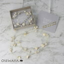 Classy GARDEN freely arrange wire フラワー 花 ペタル パール ビーズ アメピン | OSEWAYA ヘアアクセサリー ヘアア...