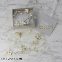 Classy GARDEN freely arrange wire フラワー 花 パール ビーズ アメピン OSEWAYA ヘアアクセサリー ヘアアクセ レディース ヘアアレンジ 女性 大人 簡単 結婚式 パーティ カジュアル おしゃれ オシャレ かわいい 可愛い シンプル