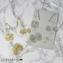 Classy ヘッドドレス ボリューム フラワー 花 透かし メタル パール ビーズ ワイヤー ヘアピン | OSEWAYA ヘアアクセサリー ヘアアクセ レデ...