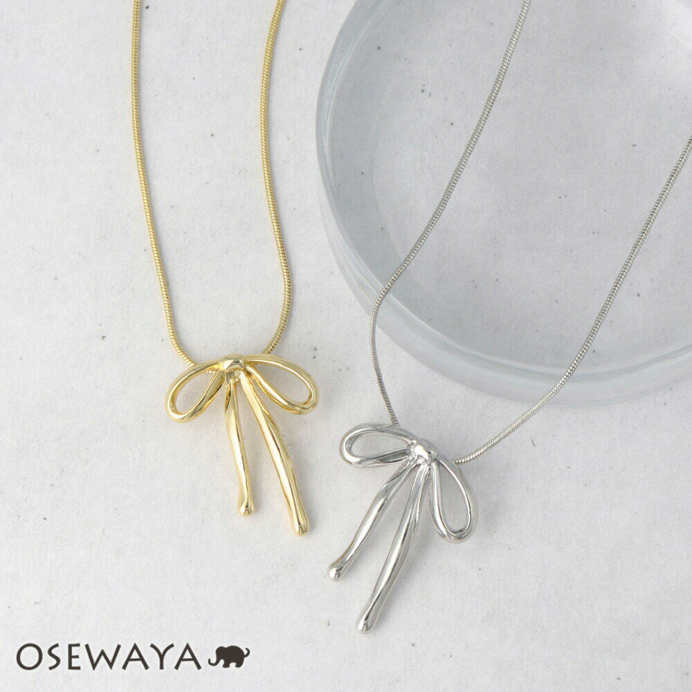 【楽天スーパーSALE 半額】ネックレス ニッケルフリー メタル リボン スライドボール スネークチェーン ロングネックレス | OSEWAYA アクセサリー ...