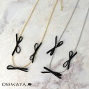 【楽天スーパーSALE 半額】ネックレス ニッケルフリー トリプル リボン ボールチェーン ショートネックレス | OSEWAYA アクセサリー レディース 女...