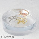 リング ニッケルフリー メタル リボン アシンメトリー 13号 指輪 | OSEWAYA アクセサリー レディース 女性 大人 プレゼント ギフト 結婚式 誕生...