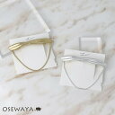 【5/9夜限定20%OFFクーポン】バレッタ ニッケルフリー メタル クロス スネークチェーン スリムバレッタ | OSEWAYA ヘアアクセサリー ヘアアクセ...