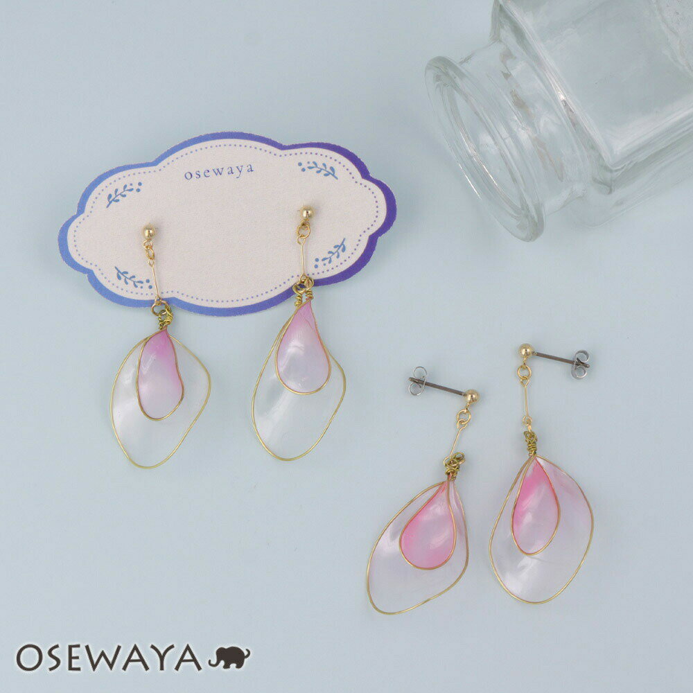 Rakuten - ピアス ニッケルフリー クリアカラー ワイヤー ドロップピアス | OSEWAYA アクセサリー レディース 女性 大人 プレゼント ギフト 結婚式 誕生日 オシャレ かわいい 可愛い シンプル