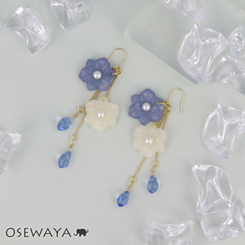 ピアス ニッケルフリー フラワー 花 ネモフィラ パール ドロップ チェーン フックピアス | OSEWAYA アクセサリー レディース 女性 大人 プレゼント ギフト 結婚式 誕生日 オシャレ かわいいのサムネイル