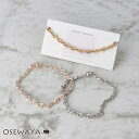 ブレスレット ニッケルフリー メタル リンクチェーン マグネットブレスレット | OSEWAYA アクセサリー レディース 女性 大人 プレゼント ギフト 結婚式 誕生日 おしゃれ オシャレ かわいい 可愛い