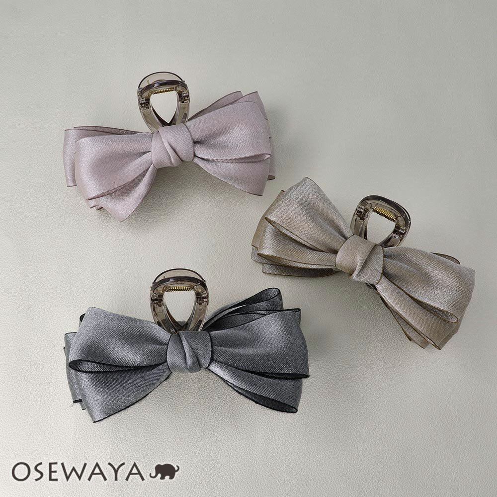 ڳŷѡSALE Ⱦۡۥإå ӥå ȥץ 쥤䡼 ܥ ޡ 顼 ꥢ֥饦  Х󥹥å | OSEWAYA ...