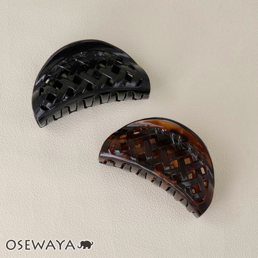 【楽天スーパーSALE 半額】ヘアクリップ ハーフサークル 半月型 透かし クロス 編み込み ベーシック カラー バンスクリップ | OSEWAYA ヘアアクセ...