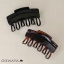 ヘアクリップ レクタングル 足長 シンプル ベーシック カラー 薄型 バンスクリップ | OSEWAYA ヘアアクセサリー ヘアアクセ レディース 女性 大人 プレゼント ギフト 結婚式 カジュアル おしゃれ オシャレ かわいい 可愛い