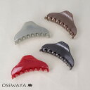 ヘアクリップ トライアングル くすみ カラー 70mm 薄型 バンスクリップ | OSEWAYA ヘアアクセサリー ヘアアクセ レディース 女性 大人 プレゼント ギフト 結婚式 カジュアル おしゃれ オシャレ かわいい 可愛い