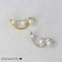 ブローチ ステンレス メタル ウェーブ ライン トリプル パール ピンタイプ | OSEWAYA アクセサリー レディース 女性 大人 プレゼント ギフト 結婚式 誕生日 おしゃれ オシャレ かわいい 可愛い