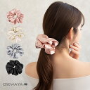 【送料無料】シュシュ ドット 柄 ビッグ カラー ヘアゴム ヘアポニー | OSEWAYA ヘアアクセサリー ヘアアクセ レディース 女性 大人 プレゼント ギフト 結婚式 カジュアル おしゃれ オシャレ かわいい 可愛い