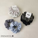 シュシュ 無地 カラー 2色 80mm 2個セット ヘアゴム ヘアポニー | OSEWAYA ヘアアクセサリー ヘアアクセ レディース 女性 大人 プレゼント ...