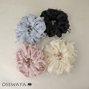 シュシュ フラワー レース風 デコレーション チュール ヘアゴム ヘアポニー | OSEWAYA ヘアアクセサリー ヘアアクセ レディース 女性 大人っぽい プ...