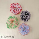 シュシュ ボリューム プリーツ バイカラー パイピング ヘアゴム ヘアポニー | OSEWAYA ヘアアクセサリー ヘアアクセ レディース 女性 大人っぽい プ...