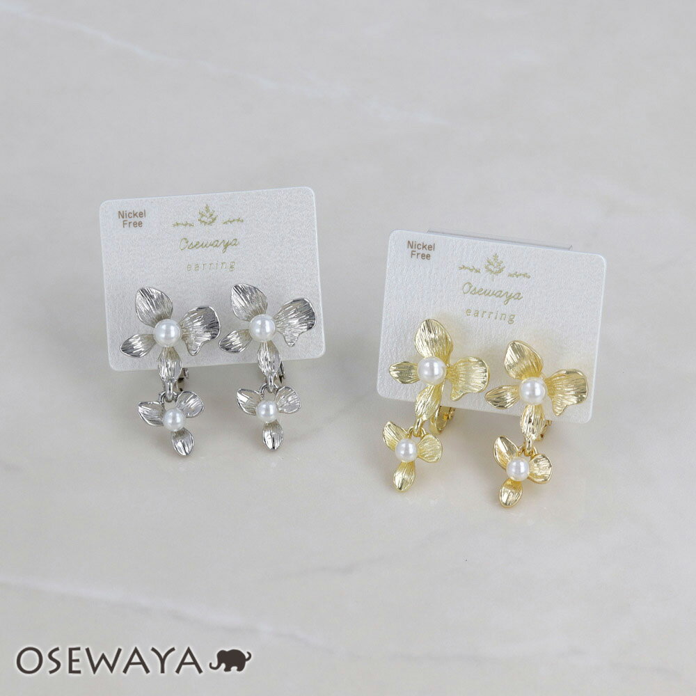 ڳŷѡSALE Ⱦۡۥ ˥åե꡼ ᥿ ѡ ե  ֥ ͥХͼ | OSEWAYA ꡼ ǥ...