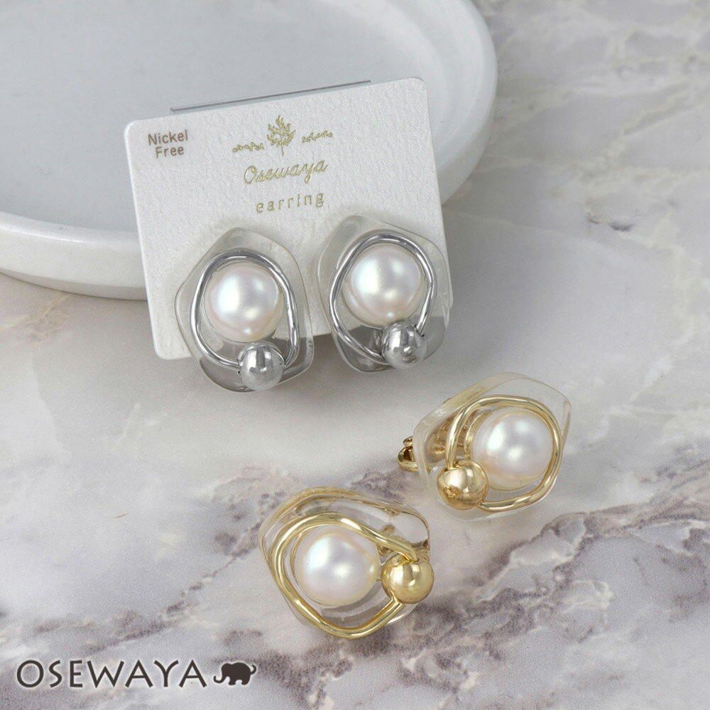 ڳŷѡSALE Ⱦۡۥ ˥åե꡼ ᥿  ܡ ѡ ꥢ ѷ Х ͥХͼ | OSEWAYA ...