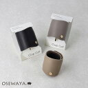 ヘアカフ フェイクレザー 合皮 ウェーブ 幅広 メタル チャーム クラップカフ | OSEWAYA ヘアアクセサリー ヘアアクセ レディース 女性 大人 プレゼ...