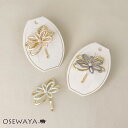 ヘアカフ メタル フラワー 花 バイカラー パール ヘアポニー ポニーフック | OSEWAYA ヘアアクセサリー ヘアアクセ レディース 女性 大人っぽい プレゼント ギフト 結婚式 カジュアル おしゃれ オシャレ かわいい 可愛い