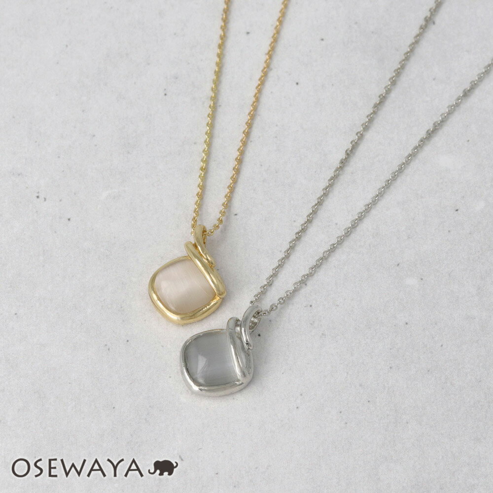 【楽天スーパーSALE 半額】ネックレス ニッケルフリー メタル スクエア フレーム ライン 合成キャッツアイ チェーン ショートネックレス | OSEWAYA...