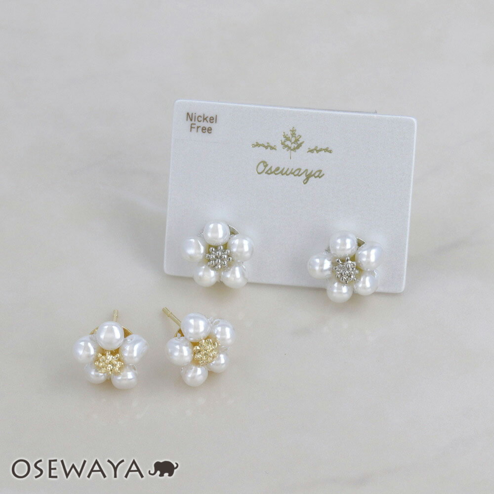 乐天商城 - ピアス ニッケルフリー メタル ミニ フラワー 花 パール ステンレスポスト スタッドピアス | OSEWAYA アクセサリー レディース 女性 大人 プレゼント ギフト 結婚式 誕生日 おしゃれ オシャレ