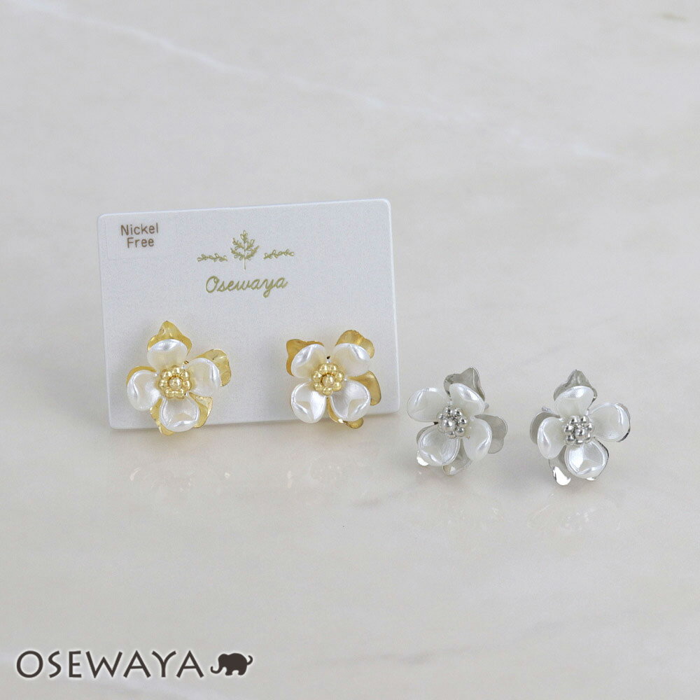 乐天商城 - ピアス ニッケルフリー メタル フラワー 花 ダブル 重ね ステンレスポスト スタッドピアス | OSEWAYA アクセサリー レディース 女性 大人 プレゼント ギフト 結婚式 誕生日 おしゃれ オシャレ