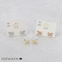ピアス ニッケルフリー メタル ミニ リボン キュービックジルコニア 合成キャッツアイ チタンポスト スタッドピアス | OSEWAYA アクセサリー レディース 女性 大人 プレゼント ギフト 結婚式 誕生日 おしゃれ オシャレ