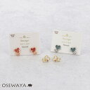 【楽天スーパーSALE 半額】ピアス ニッケルフリー メタル ミニ ダブル ハート カラー ストーン チタンポスト スタッドピアス | OSEWAYA アクセサ...