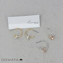 ピアス Combination Metal ニッケルフリー メタル ハート チタンポスト C型 ミニ フープピアス | OSEWAYA アクセサリー レディース 女性 大人 プレゼント ギフト 結婚式 誕生日 おしゃれ オシャレ かわいい 可愛い