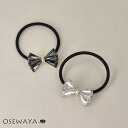 ヘアゴム ストーン クリア カラー リボン ビジュー メタル ヘアポニー | OSEWAYA ヘアアクセサリー ヘアアクセ レディース 女性 大人 プレゼント ギフト 結婚式 カジュアル おしゃれ オシャレ かわいい 可愛い
