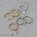リング Combination Metal ニッケルフリー メタル ハイフン ボールチェーン ハート 3本セット 10号 13号 指輪 | OSEWAYA アクセサリー レディース 女性 大人 プレゼント ギフト 結婚式 誕生日 おしゃれ オシャレ