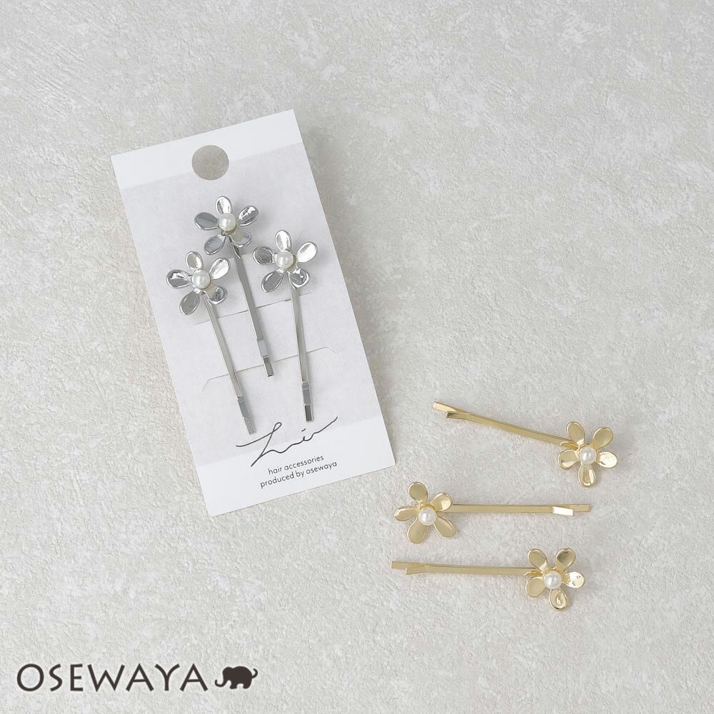 【楽天スーパーSALE 半額】ヘアピン メタル ツヤ ミニ フラワー 花 パール ショート 3本 セットピン アメピン | OSEWAYA ヘアアクセサリー ヘ...