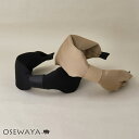 カチューシャ 絞り フェイクレザー リボン風 無地 幅広 ワイド | OSEWAYA ヘアアクセサリー ヘアアクセ レディース 女性 大人 プレゼント ギフト ...