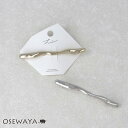 バレッタ メタル ウェーブ ライン 細身 スリムバレッタ | OSEWAYA ヘアアクセサリー ヘアアクセ レディース 女性 大人 プレゼント ギフト 結婚式 ...