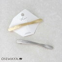 バレッタ マット メタル ツイスト ライン テクスチャ ハーフ スリムバレッタ | OSEWAYA ヘアアクセサリー ヘアアクセ レディース 女性 大人 プレゼ...