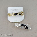 バレッタ ニッケルフリー メタル ループ クロス ライン ランダム パール すべり止め付き サイズレスバレッタ | OSEWAYA ヘアアクセサリー ヘアアクセ...