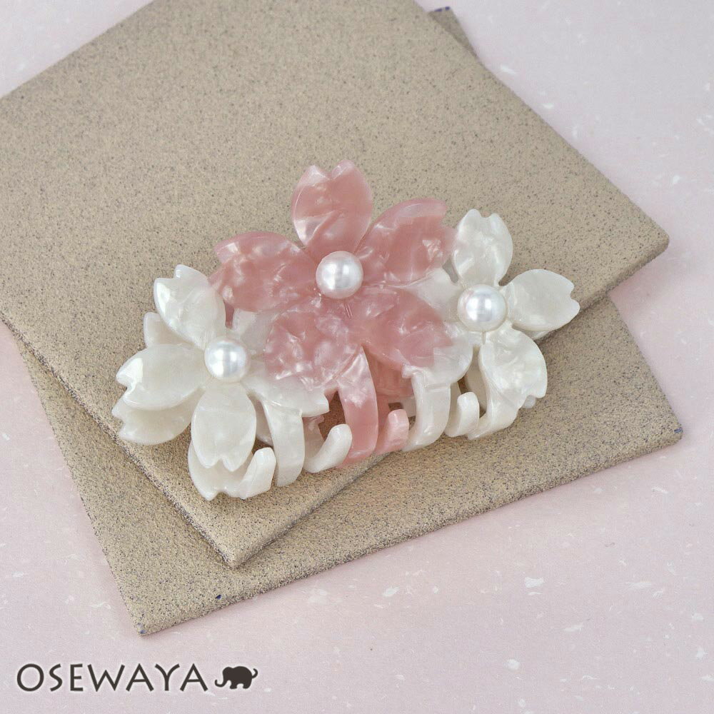 【楽天スーパーSALE 半額】ヘアクリップ トリプル 桜 花 フラワー パール マーブル バイカラー バンスクリップ | OSEWAYA ヘアアクセサリー ヘア...