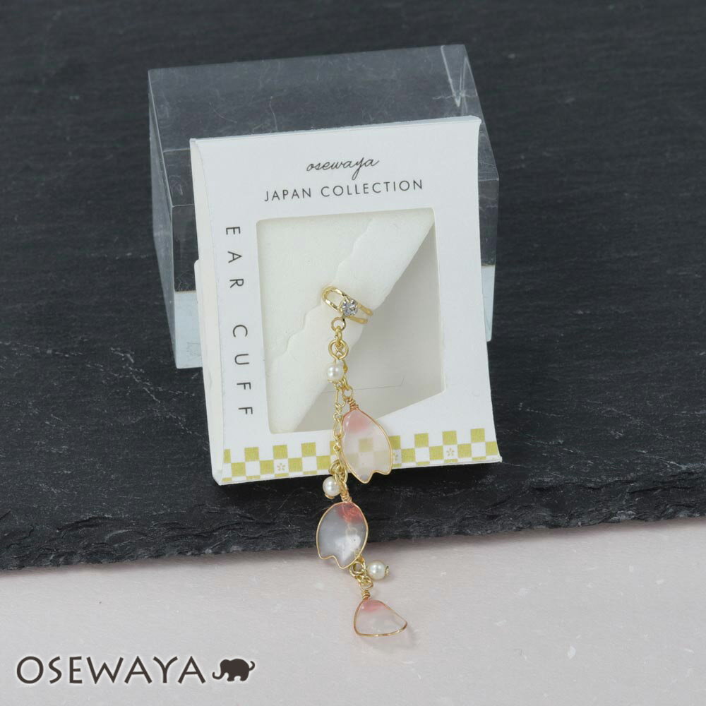 䡼 ȥץ   ֤Ӥ 磻䡼ե ᥿ ߥ ȡ ѡ     ںѡ | OSEWAYA ...