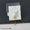 イヤーカフ 桜 花 花びら ワイヤーフラワー メタル ミニ ストーン チェーン 下がり イヤリング 【左耳用】 | OSEWAYA アクセサリー レディース 女...